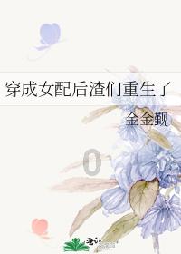 常年不吃主食 副作用危害不小