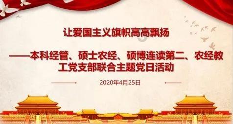 福彩3D预测推荐2024020期精选推荐-试机号-小海说彩