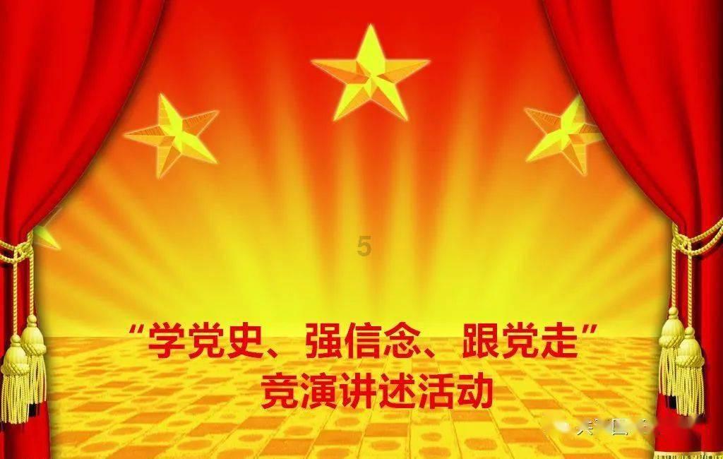 堆叠幸运方块