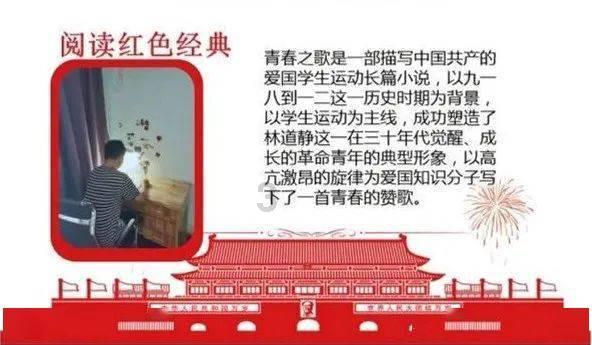 熊茂平参加省十四届人大二次会议大连代表团审议