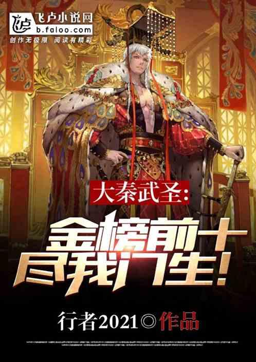 【打赢开局战 实现“开门红”——县(市、区)委书记、市直部门及企业负责人访谈】邹开斌: 全力推进新型城镇化建设